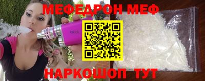 бутик Кингисепп