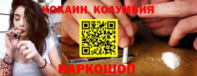 МДМА Кимры