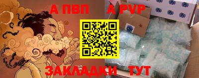 мескалин Кинель