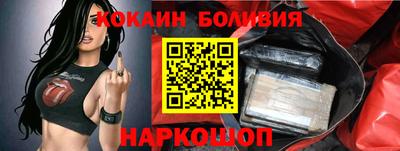 МДМА Кимры