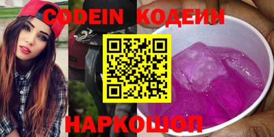 МДМА Кимры