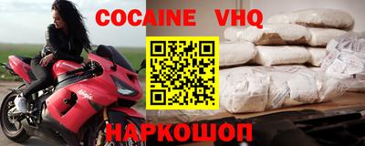 бутик Кингисепп