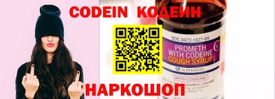 МДМА Кимры
