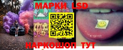 МДМА Кимры