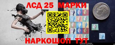 бутик Кингисепп