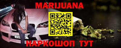 МДМА Кимры