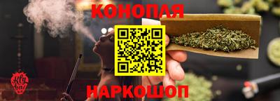 мескалин Кинель