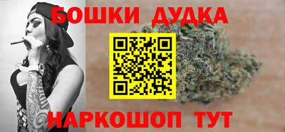 мескалин Кинель
