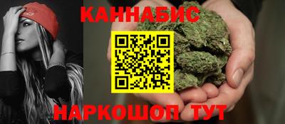 мескалин Кинель