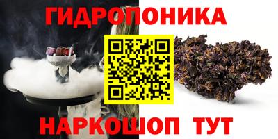 мескалин Кинель