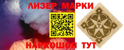 МДМА Кимры