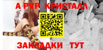 МДМА Кимры
