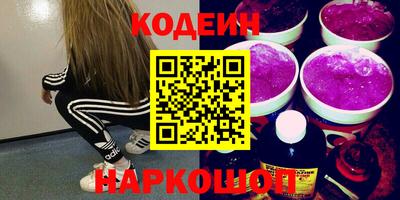 МДМА Кимры