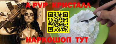 МДМА Кимры