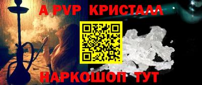 мескалин Кинель