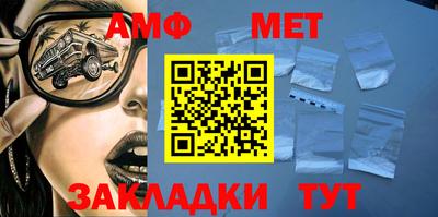 МДМА Кимры
