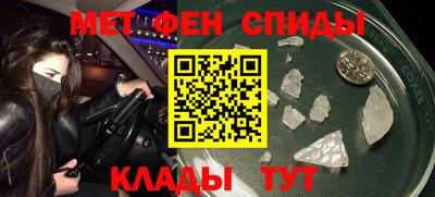 мескалин Кинель