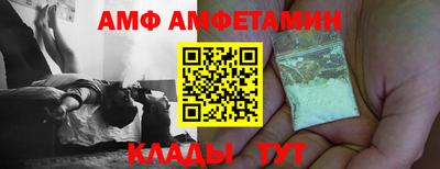 МДМА Кимры