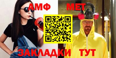 бутик Кингисепп