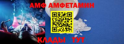 бутик Кингисепп