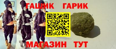 мескалин Кинель