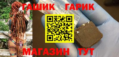 МДМА Кимры