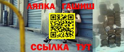 МДМА Кимры