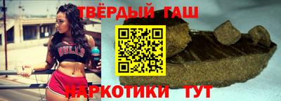 МДМА Кимры