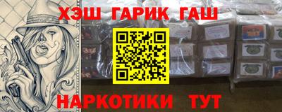мескалин Кинель