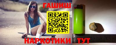 мескалин Кинель