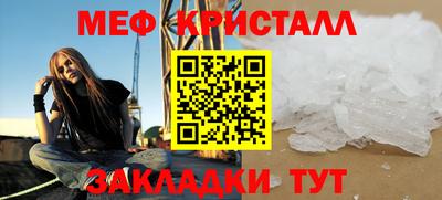 бутик Кингисепп