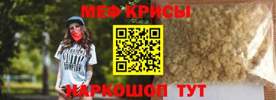 бутик Кингисепп