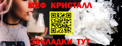 МДМА Кимры