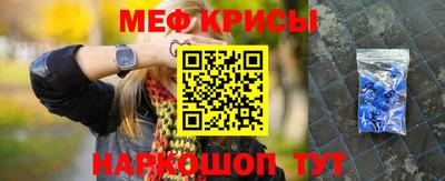 бутик Кингисепп